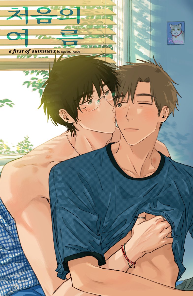 pppanghouse's tweet image. ์ฒ์์ ์ฌ๋ฆ a first of summers
๋ด์ผ๊น์ง 2์ฝ์ธ ์ด๋ฒคํธ์
๋๋น ๐ฆ๐ฆ
lezhin.com/ko/comic/firstโฆ