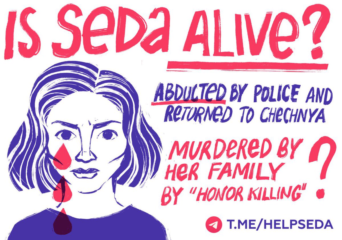 24 марта – день рождения Седы Сулеймановой, бежавшей из Чечни при помощи правозащитников, позже задержанной по ложному обвинению, а затем похищенной. 

Это произошло полтора года назад, и до сих пор неизвестно, где находится девушка и жива ли она. Год назад, благодаря усилиям
