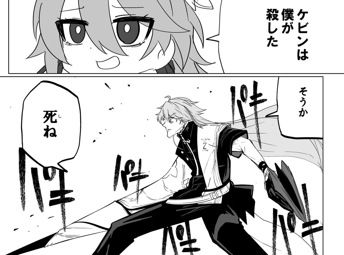 こういうことですね 