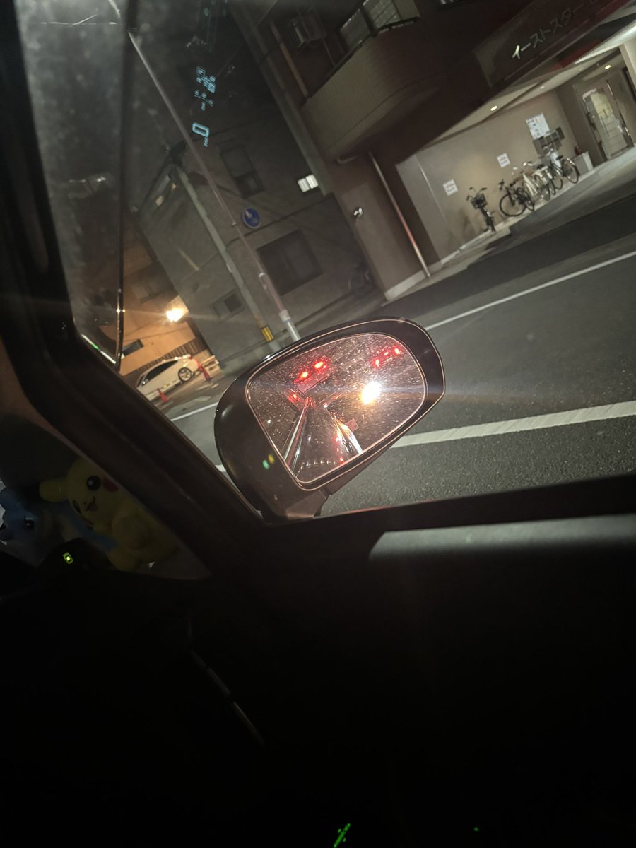 またイカレ
暇人野郎