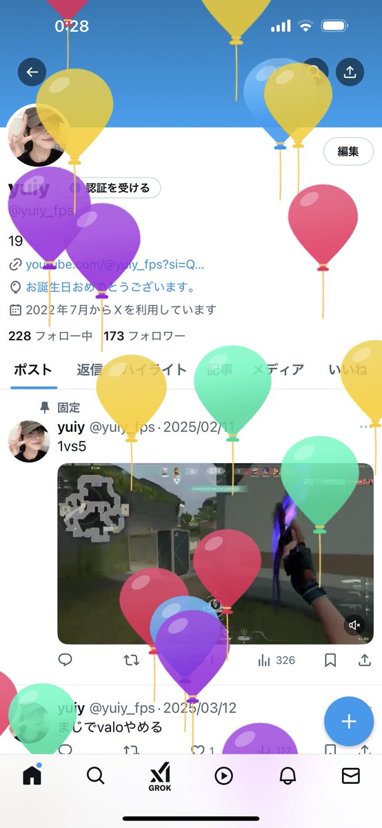 yuiy tweet media