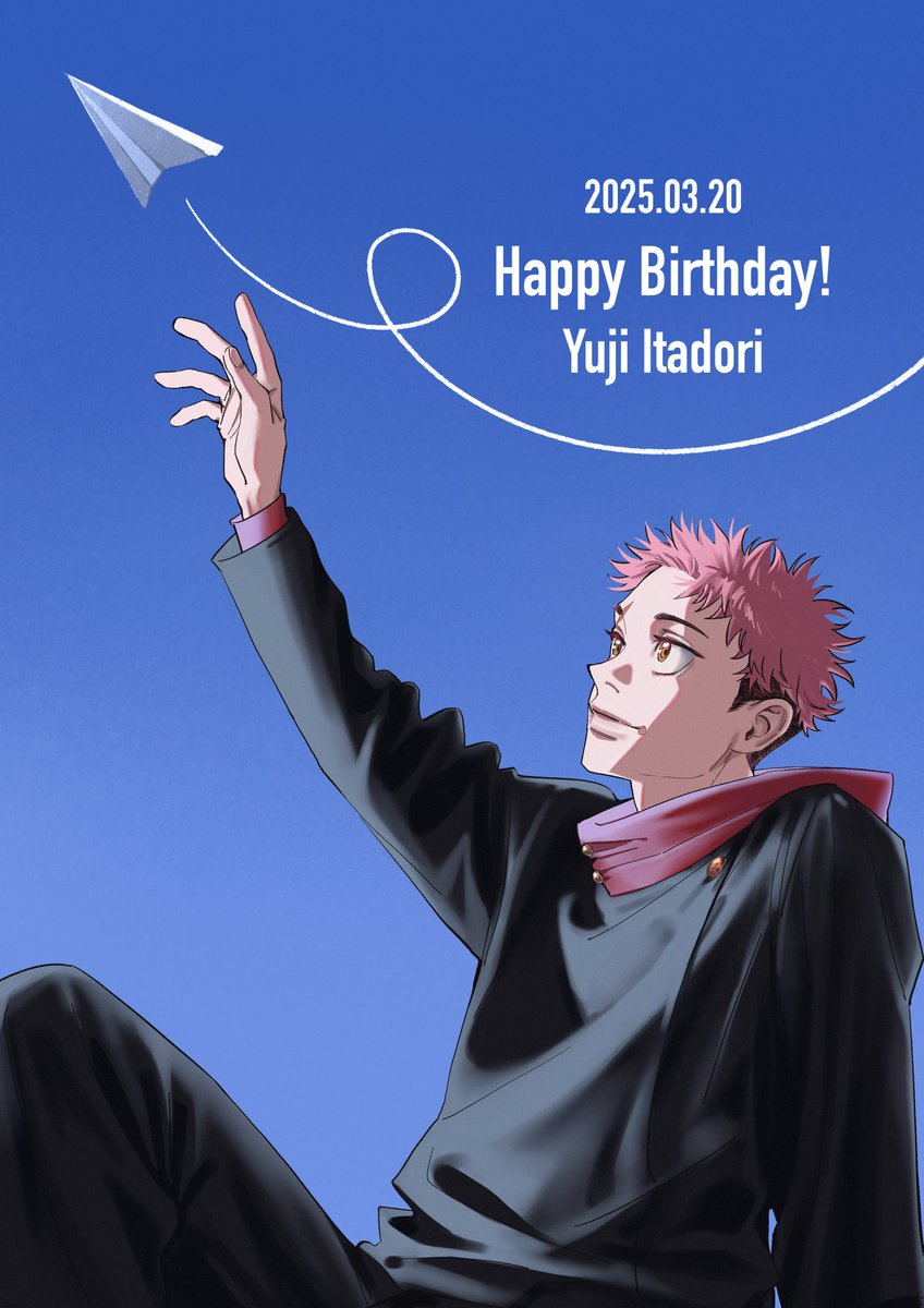 #虎杖悠仁生誕祭2025
Happy birthday, Yuji 🎉🐯