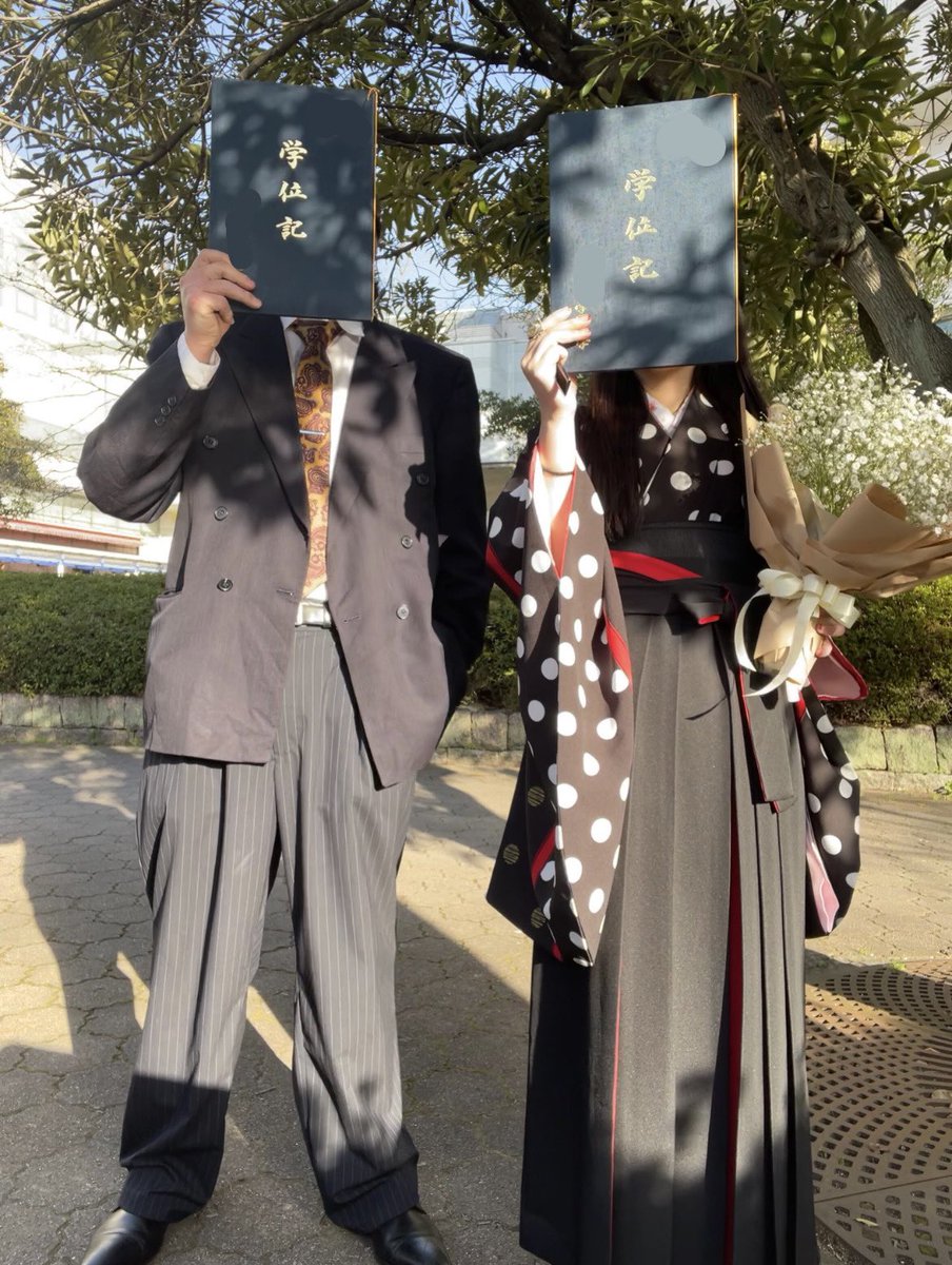 020503ad's tweet photo. 遠距離になるの無理すぎるけどあなたとなら！！！って前向きな気持ちだよ！！！ https://t.co/DK7QZ5gISG