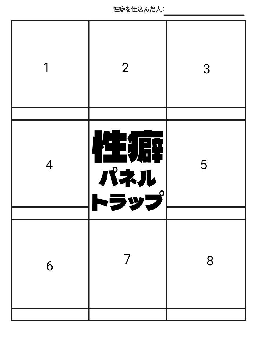 背中を押していただいたのでやります!
ツイステキャラでお願いします!!!他のタグ系のももちゃんとブクマつけてまいごにならないようにしてるのでご安心ください! 
