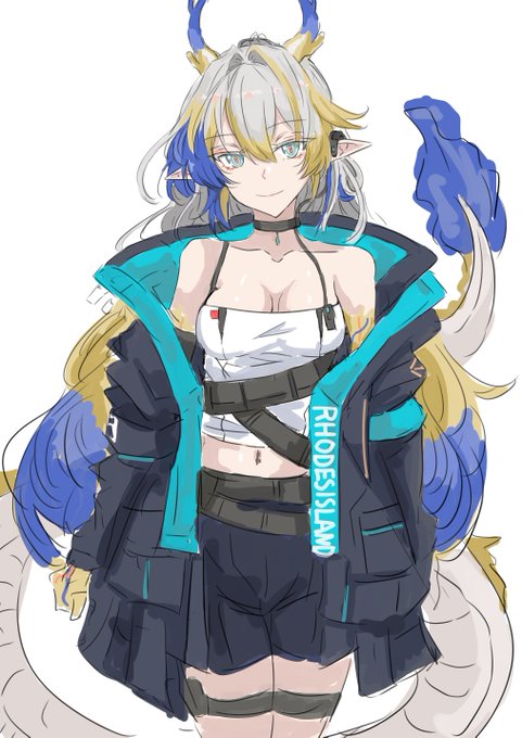 シュウ ロドススタイル 