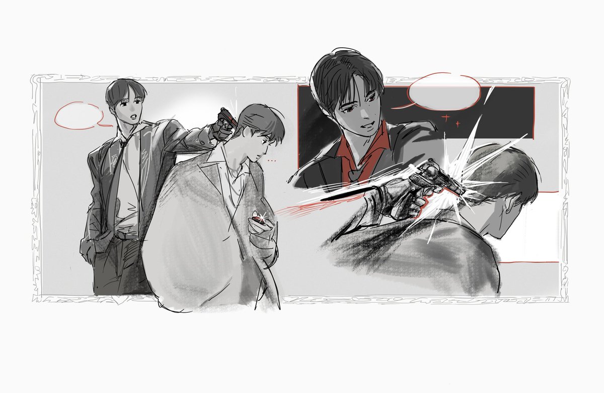 你在想些什么？