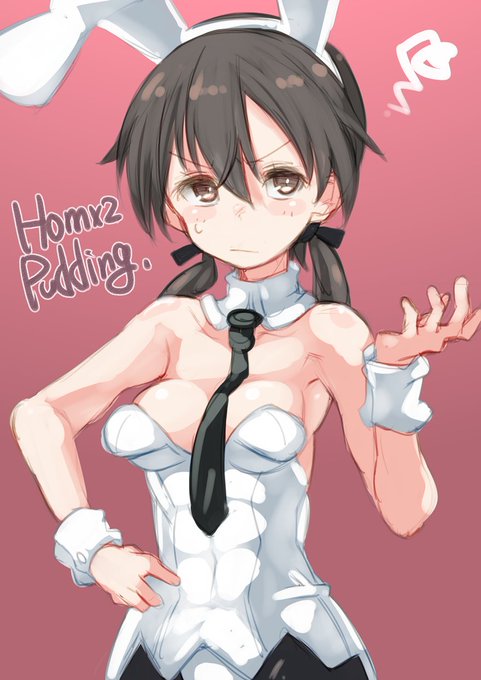 これが2年前のお姉ちゃん…(  'ᾥ`  ) 