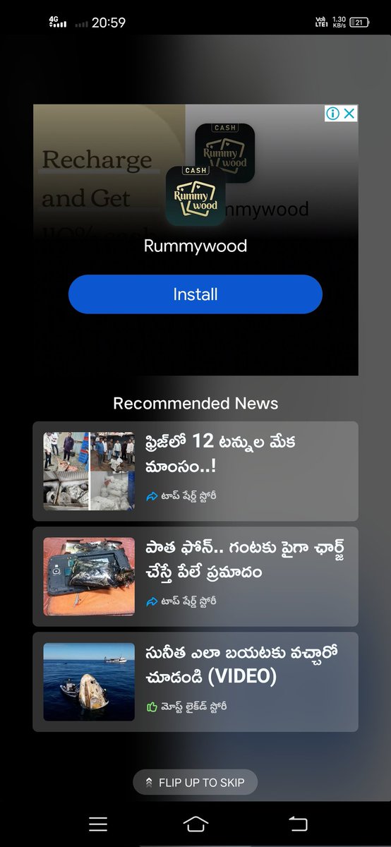 SURESH KUMAR G tweet media