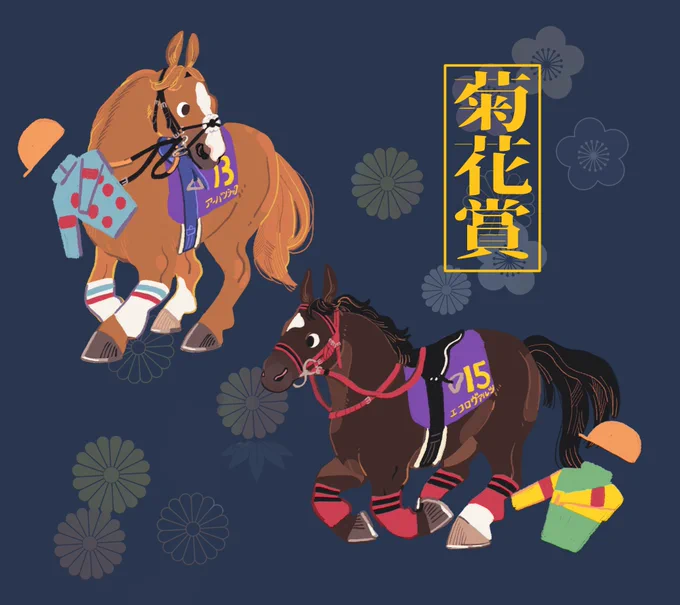 はじめまして、波止場と申します 趣味で馬のイラストを描いています 他にも素敵な作品があるので自分も目移りしてしまいますが、よろしかったらご一考ください! 失礼しました