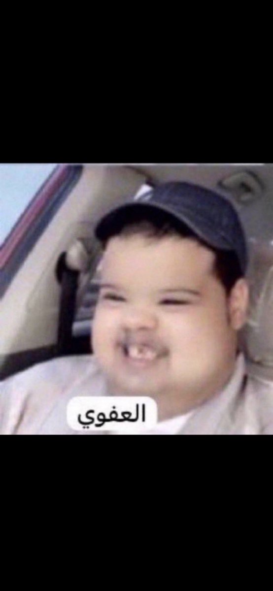 Khalid tweet media