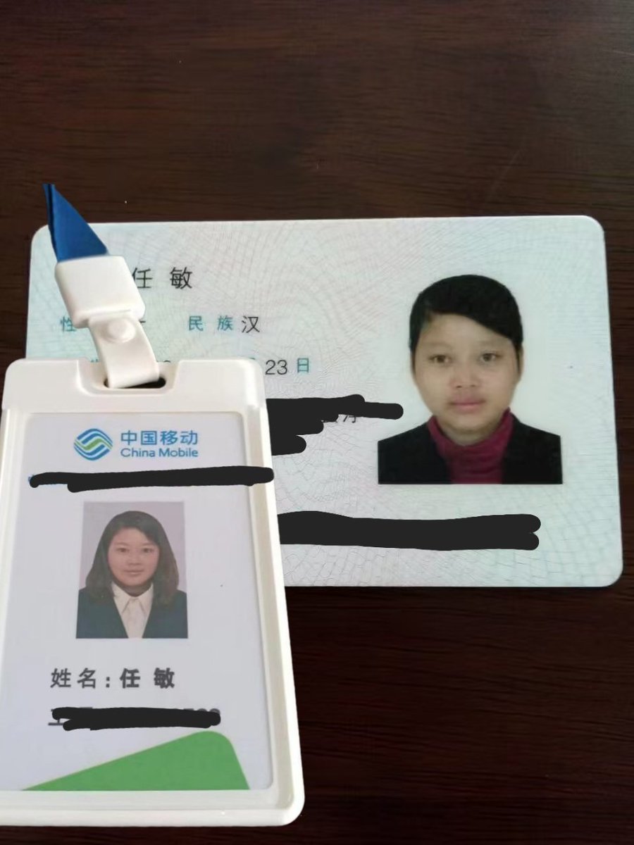swat0913's tweet photo. 已婚淫荡熟女任敏主动要求自爆 #反差  #骚逼 #母狗  #裸照  #女奴 #裸体  #露点 #真空 #自拍裸照 #走光  #骚货 #投稿 #分享 #自慰 #曝光   #调教 #母畜 #性奴 #裸聊 #反差婊的生活日常 #露出 #妓女  #羞辱 #发情  #肉便器 #骚狗 https://t.co/6dQB7MGO8G