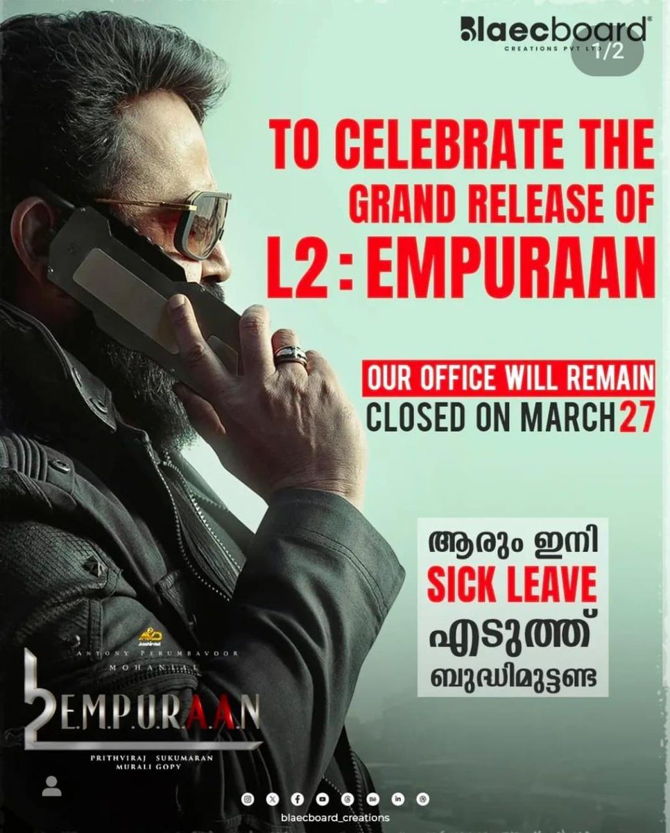 Never seen before trend!!🫡🔥

Talk of the town!🦉
#empuraan #L2E 

#Mohanlal #PrithvirajSukumaran