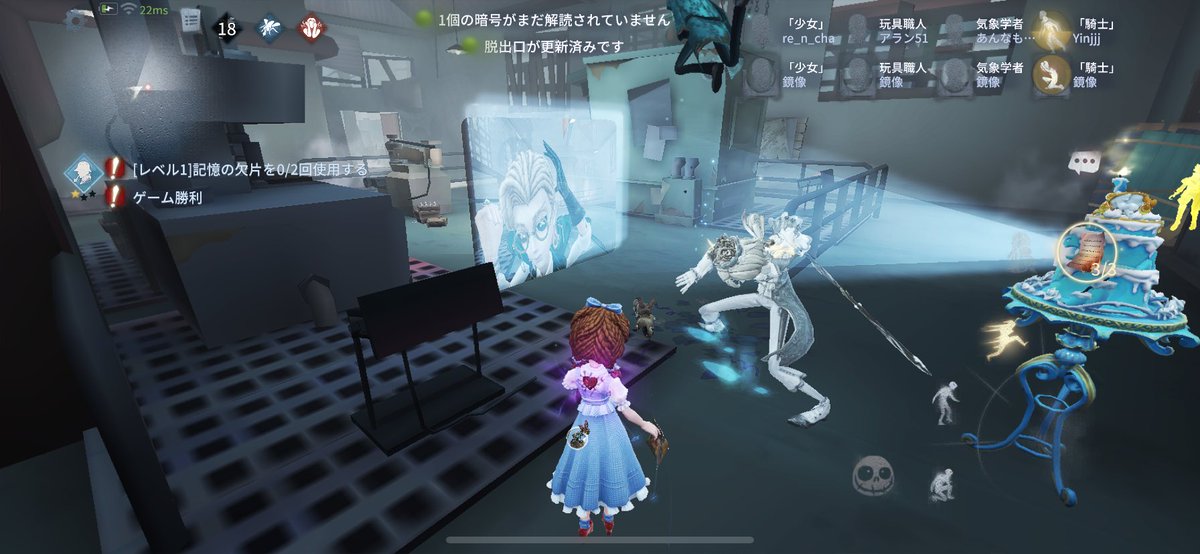 何があってこうなった？