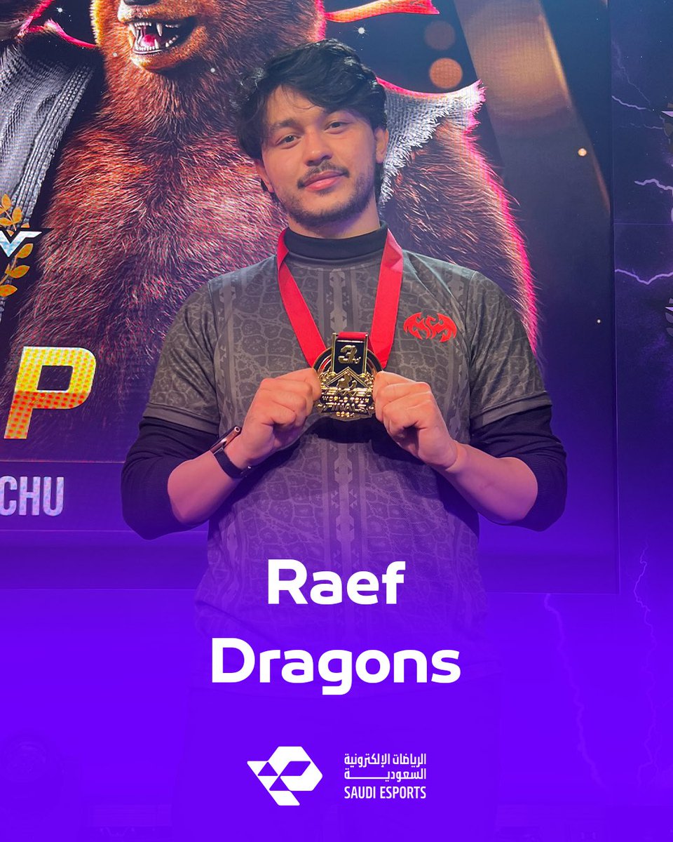 الاتحاد السعودي للرياضات الإلكترونية (@saudi_esports) on Twitter photo ملهم الرياضات الإلكترونية القتالية <a href="/luminousRage/">REJECT | Raef</a> 🥊
لو بتسأله سؤال واحد، وش بيكون؟
#موطن_التفوق ملهم الرياضات الإلكترونية القتالية <a href="/luminousRage/">REJECT | Raef</a> 🥊
لو بتسأله سؤال واحد، وش بيكون؟
#موطن_التفوق