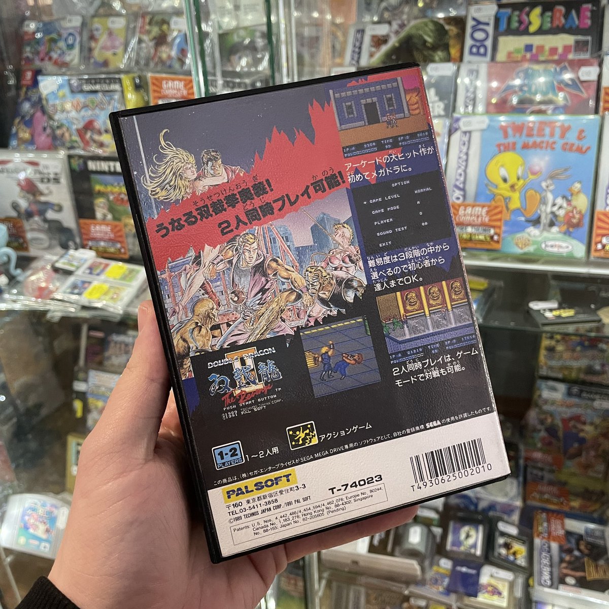 Sore Thumb Retro Games tweet media