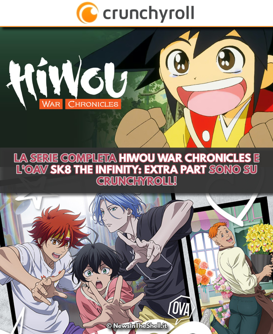 newsintheshell's tweet photo. La serie completa 𝗛𝗜𝗪𝗢𝗨 𝗪𝗔𝗥 𝗖𝗛𝗥𝗢𝗡𝗜𝗖𝗟𝗘𝗦 e l'oav 𝗦𝗞𝟴 𝗧𝗛𝗘 𝗜𝗡𝗙𝗜𝗡𝗜𝗧𝗬: 𝗘𝗫𝗧𝗥𝗔 𝗣𝗔𝗥𝗧 sono su 𝗖𝗿𝘂𝗻𝗰𝗵𝘆𝗿𝗼𝗹𝗹! ➡️ https://t.co/i63M1UtioT

#hiwouwarchronicles #anime #streaming #subita #hyousenki #karakurikiden #sk8theinfinity https://t.co/k6DnOEWwPz
