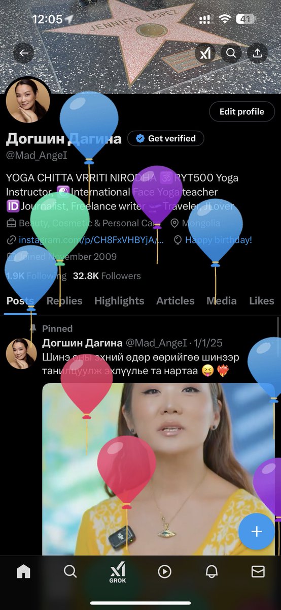 Догшин Дагина tweet media