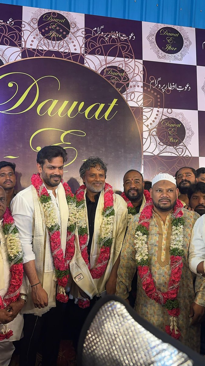 itsKarthikrjnr's tweet photo. రాజేంద్రనగర్ నియోజకవర్గం ఉప్పర్పల్లి గ్రామంలో నిర్వహించిన ఇఫ్తార్ విందు కార్యక్రమంలో పాల్గొన్న @BRSparty రాష్ట్ర యువ నాయకులు @KarthikIndrAnna 

#iftar #pkr #Karthikforchange https://t.co/6RIz8uwY6A