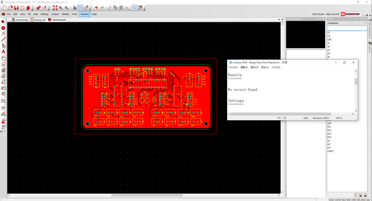 iwashi_471's tweet image. ｷﾏｼﾀﾜｰ！
4層で作ってたけど結局2層で十分じゃね？ってなって2層に変更しちゃ！
エラー9個出てたけど全部対処できちゃ！
明日はセンサー用の基板つくりゅ！
ちなみにこれらの基板でトラッカー作ったあとシメにメイン基盤の設計が残ってる・・・
#VRChat #フルトラ自作 #DesignSparkPCB