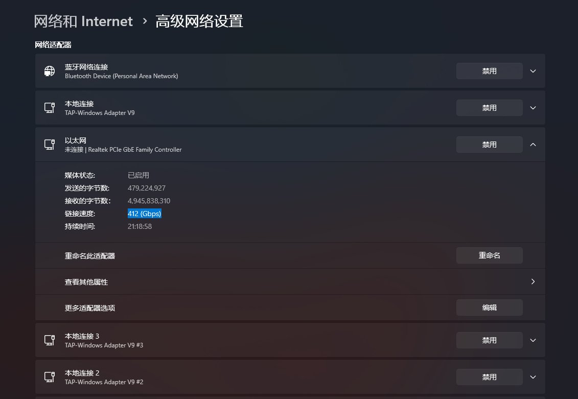 超高校级小螃蟹