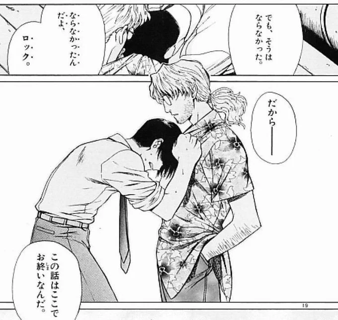 @julianmintz 行きたかった…😭😭😭 