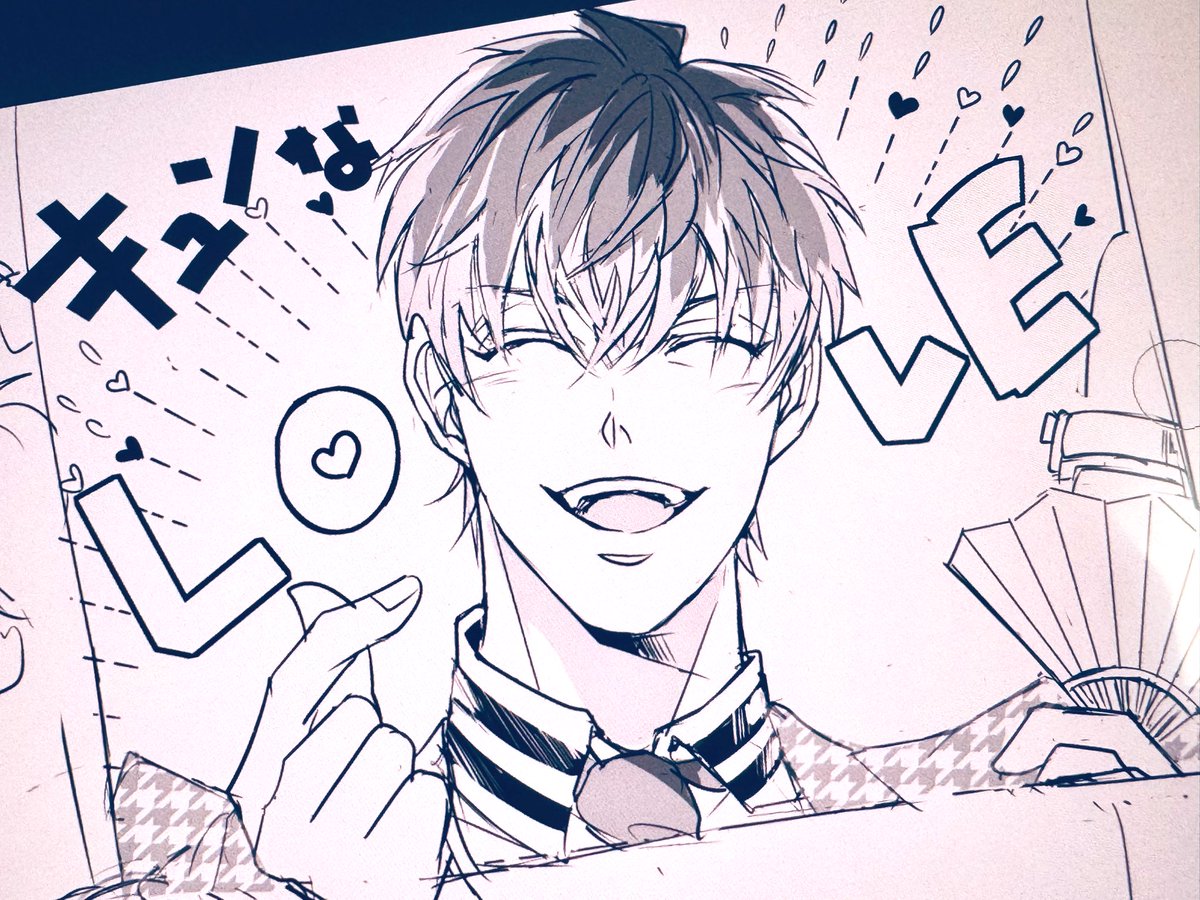 明日続き描くー〜!!!!🧡🧡🧡 