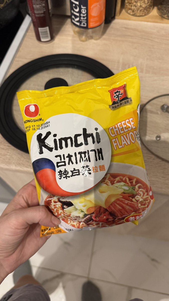 trifosha's tweet photo. Let's try this korean stuff 🌶️🔥
#KoreanNoodles
#KFoodLover
#RamenTime
#SpicyNoodles
#InstantRamen
#KoreanRamen
#NoodleAddict
#KFoodCravings
#KoreanSpicyFood
#RamenLover
#TteokbokkiAndRamen
#KoreanStreetFood
#SamyangChallenge
#NoodleBowl
#AsianFoodLover https://t.co/qcCziVc5Cs