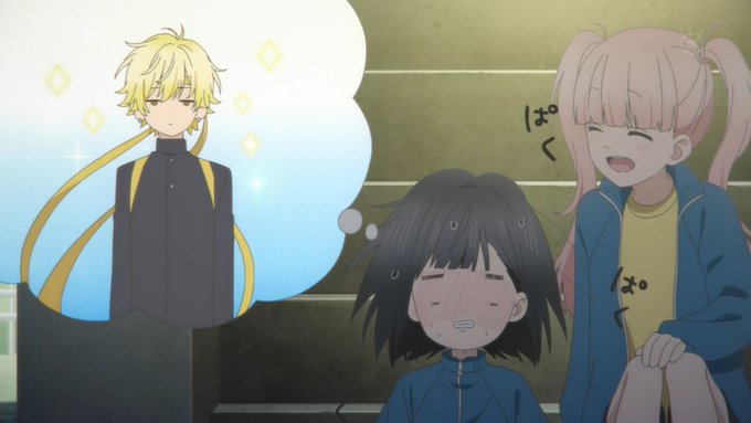 ハニーレモンソーダ 第11話