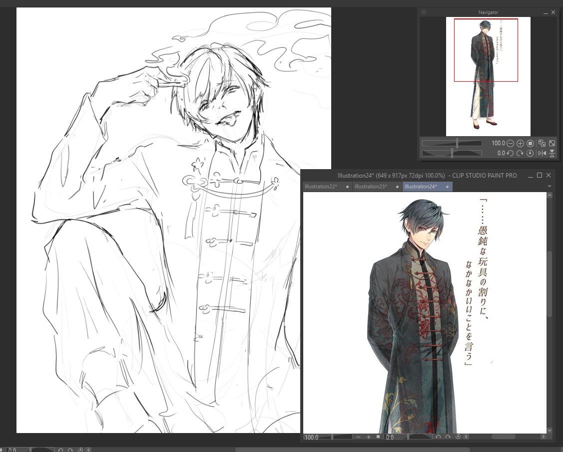 i got mad at lee so i decided to draw him now im even more mad because why does he look so good (⇀‸↼‶)

lee from piofiore is such a good antagonist grr i wanna chew him!!