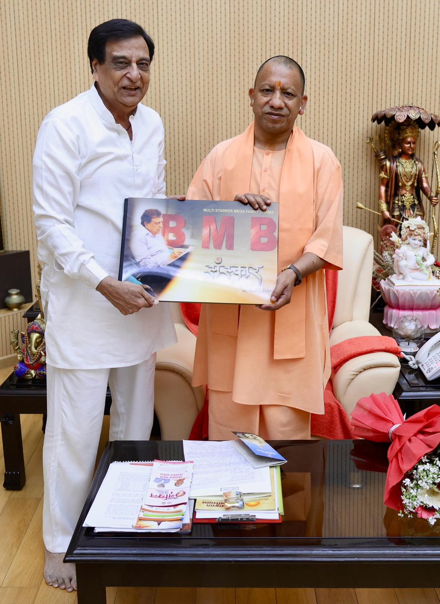 KC Bokadia (@kcbkcbokadia) on Twitter photo It is always great pleasure meeting honourable chief minister of Uttar Pradesh Shri Yogi Adityanath ji <a href="/myogiadityanath/">Yogi Adityanath</a> <a href="/myogiadityanath/">Yogi Adityanath</a> ..!!
Presented him the presentation and took his precious blessings for our upcoming TV Show SANSKAR with mega starcast of Indian television It is always great pleasure meeting honourable chief minister of Uttar Pradesh Shri Yogi Adityanath ji <a href="/myogiadityanath/">Yogi Adityanath</a> <a href="/myogiadityanath/">Yogi Adityanath</a> ..!!
Presented him the presentation and took his precious blessings for our upcoming TV Show SANSKAR with mega starcast of Indian television