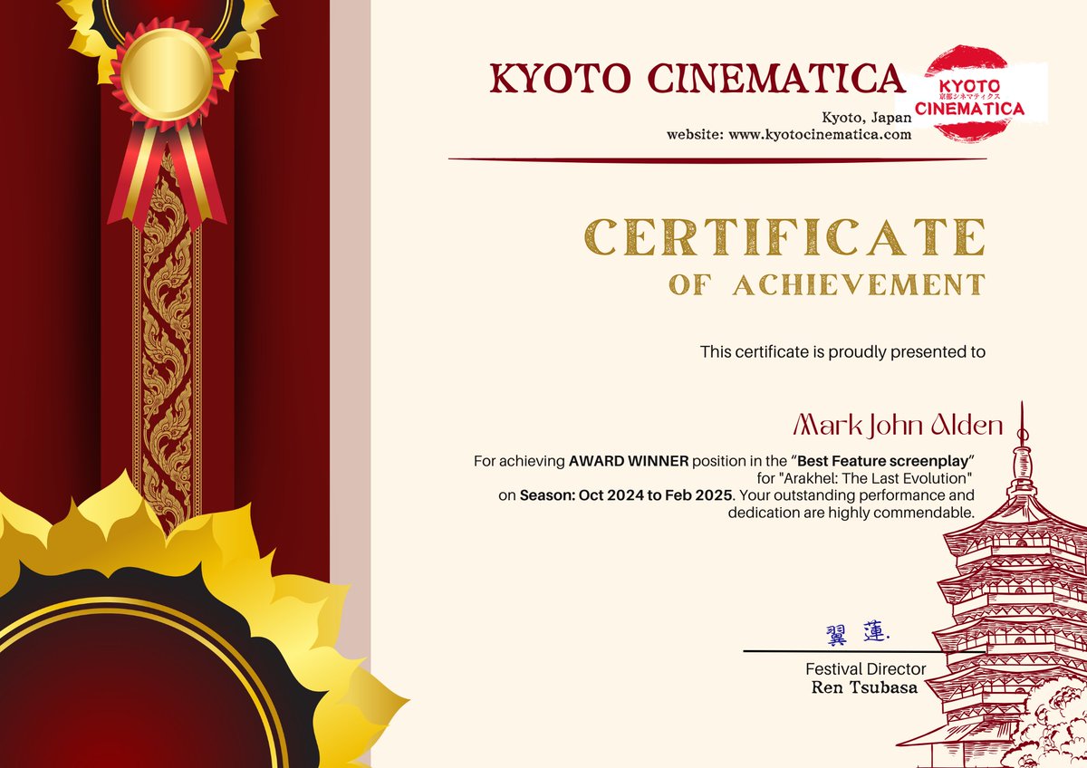 <a href="/kyotocinematica/">Kyoto Cinematica</a>