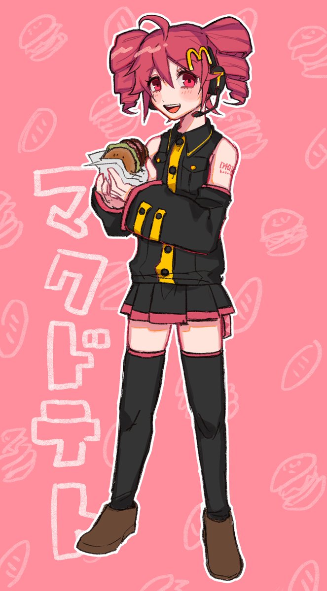 haninon12301's tweet photo. マクドテトさん🍔🍟 https://t.co/O1XZJUDh00