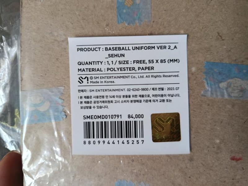 aggienalda's tweet photo. LFB/WTS/EXO
Helping a friend in need. Selling official SEHUN Baseball Jersey. Original price P10K, once used, still looks new. Free size but can fit size 2XL. With official photocard too. Now selling at 8K. Buyer will shoulder SF. DM if interested
#Sehun #EXO #salejersey https://t.co/RrYCYwUERd