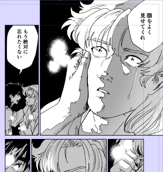 留伊wip
もうちょっと……!!! 