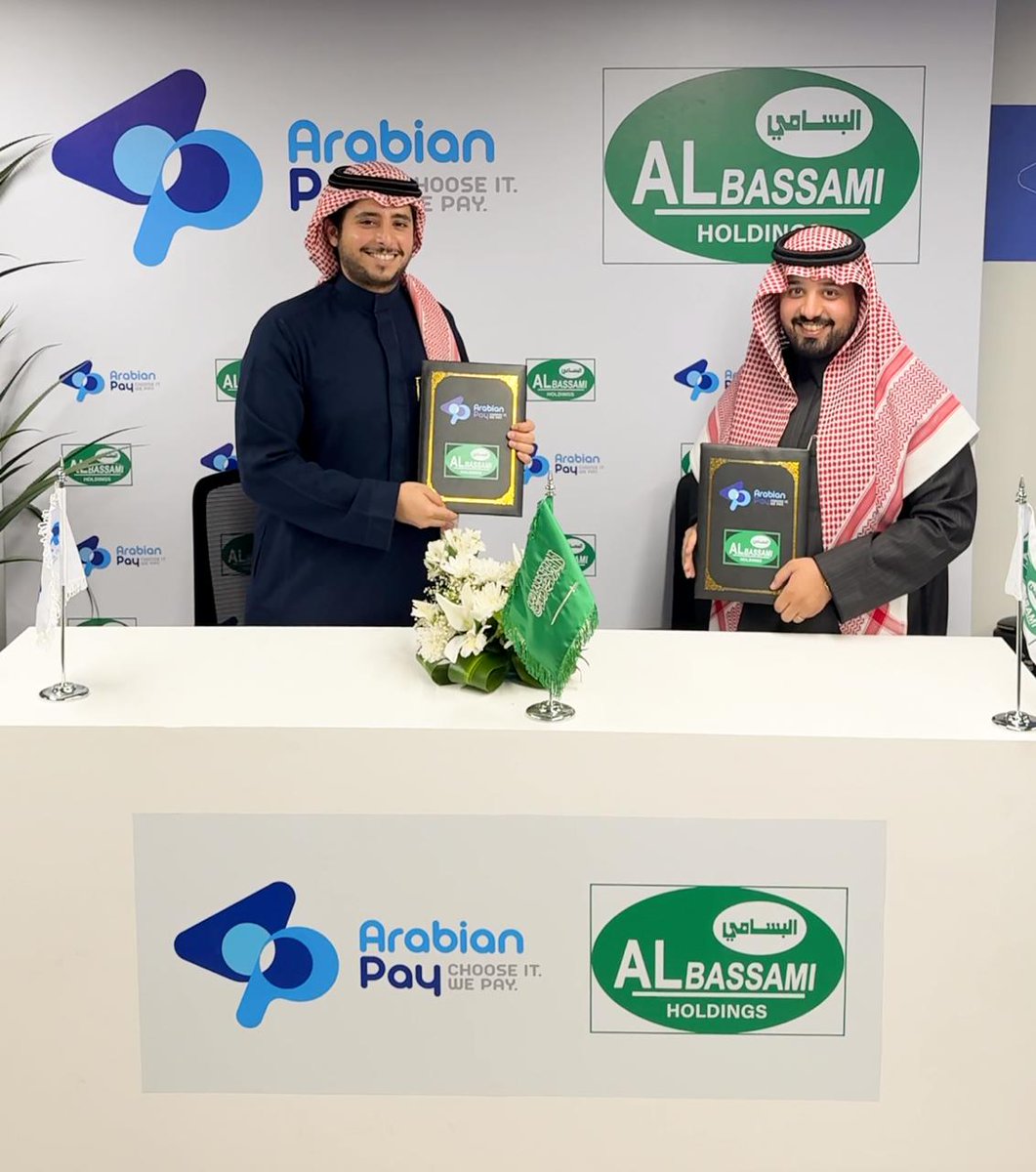 Arabian Pay | ارابيان باي tweet media