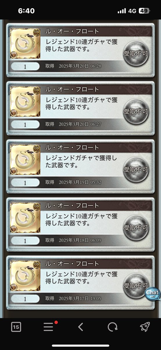 2Ynner's tweet photo. …？ https://t.co/TUKVm3OiA3
