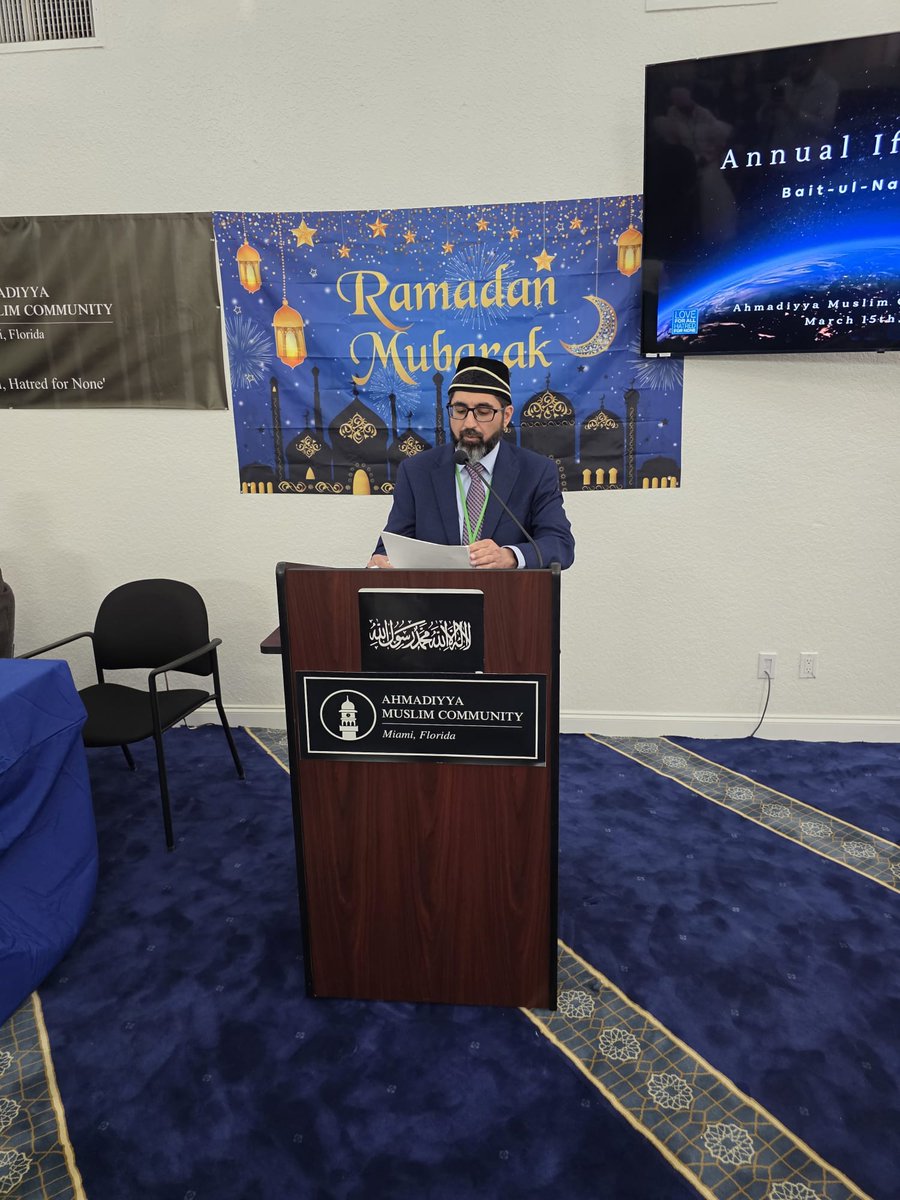 MiamiIslam's tweet image. Had a great time at our Ramadan Interfaith Iftar and Dinner with Mayors @WayneMessam @MayorCooper  discussing Peace and the true teachings of Islam @TrueIslamUSA