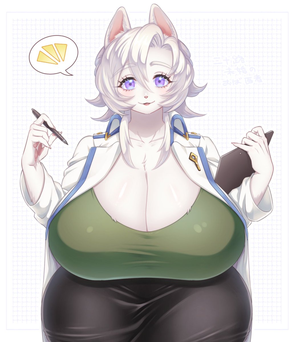 @fftli Hi~~! This character is my OC "Shiro Obasan" ! 