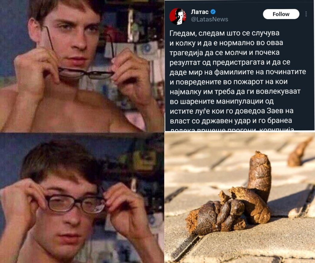 Полтрол he/he (@neznajach) on Twitter photo 