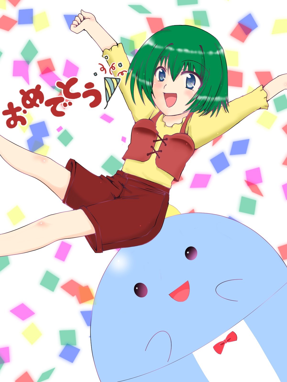 ちゃん様 - Cerca / X