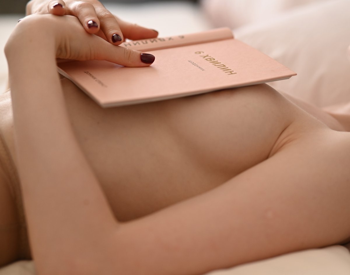 Пройдемося по трендам твітера