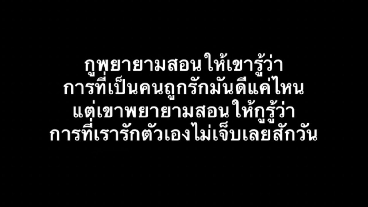 ช่างแม่ง🐰🏳️‍🌈 tweet media