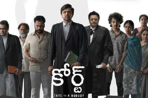 Kiran Potru (@potrukiran) on Twitter photo #CourtTelugu is a legal drama of societal biases & nauncing PoSCo Acts dual edged nature 👍 by #RamJagadeesh
<a href="/PriyadarshiPN/">Priyadarshi Pulikonda</a> <a href="/saikumaractor/">SaiKumar</a> <a href="/ActorSivaji/">Sivaji</a> <a href="/Rohinimolleti/">Rohini Molleti</a> <a href="/HarshRoshan7/">Harsh Roshan</a> <a href="/HARSHAzoomout/">Harsha Vardhan</a> <a href="/VijaiBulganin/">Vijai Bulganin</a> <a href="/tprashantii/">Prashanti Tipirneni</a> #CourtTelugu is a legal drama of societal biases & nauncing PoSCo Acts dual edged nature 👍 by #RamJagadeesh
<a href="/PriyadarshiPN/">Priyadarshi Pulikonda</a> <a href="/saikumaractor/">SaiKumar</a> <a href="/ActorSivaji/">Sivaji</a> <a href="/Rohinimolleti/">Rohini Molleti</a> <a href="/HarshRoshan7/">Harsh Roshan</a> <a href="/HARSHAzoomout/">Harsha Vardhan</a> <a href="/VijaiBulganin/">Vijai Bulganin</a> <a href="/tprashantii/">Prashanti Tipirneni</a>