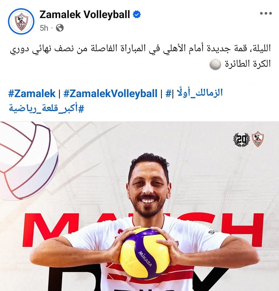 7mat_alkyan's tweet photo. مفيش فرصة للنادي ده ممكن يثبت فيها قد ايه نادي وصْيع وهلفوت الا واستغلها واثبت وضاعته 
 مدعين الاخلاق وهم بلا اخلاق مدعين البطولات وهم بدون بطولات مدعين المظلومية وهما كل ذي منصب بيساعدهم مدعين الوطنية وهما اسوء نادي بيسئ لمصر وسمعتها نادي وضيع بكل ما تعنيه الكلمه وهو دا تمامهم https://t.co/se5qNRDZFC