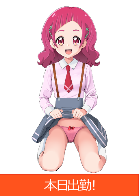 せっくすしたい! 