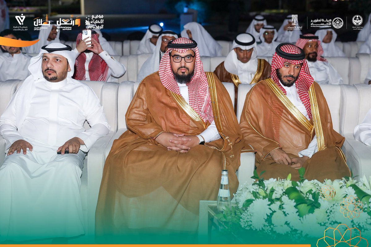 Alahsamun's tweet photo. حضور مميز وأجواء روحانية تملؤها التلاوة والأذان #بلال #ورتل ✨

#موسم_الأحساء_الرمضاني https://t.co/On6MsP3VNR