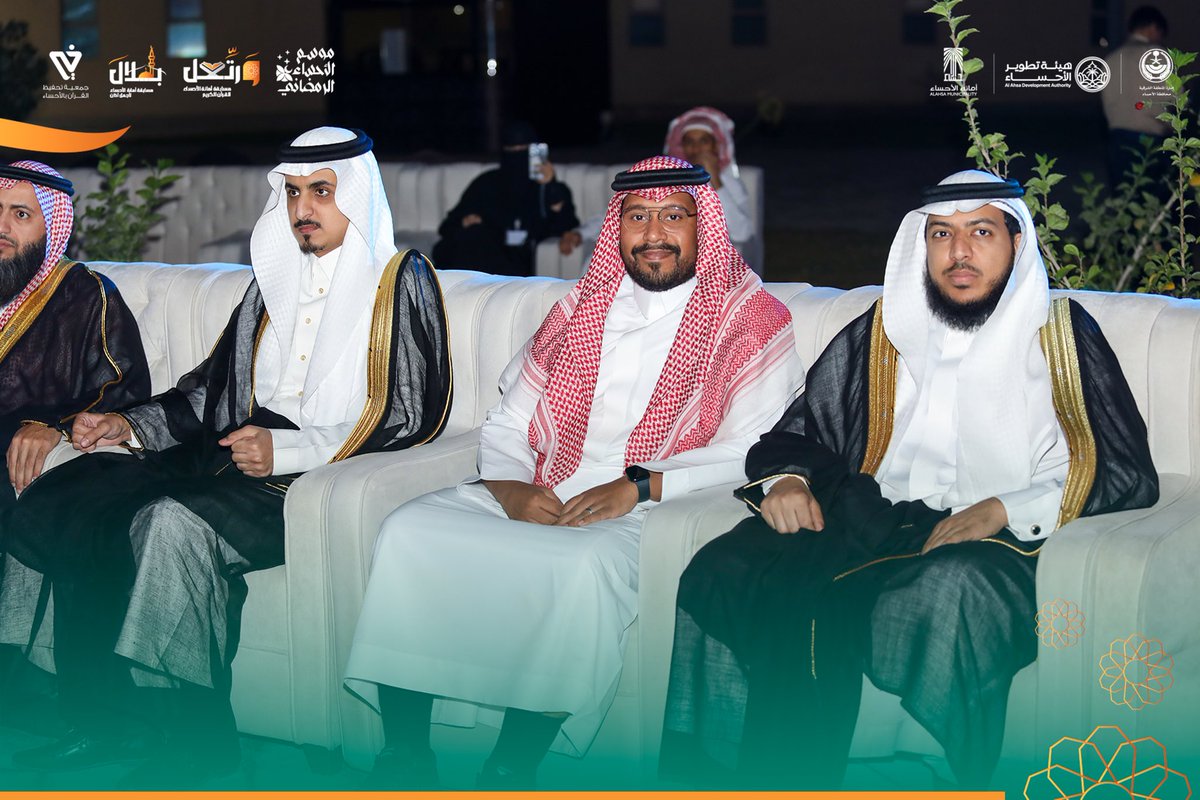 Alahsamun's tweet photo. حضور مميز وأجواء روحانية تملؤها التلاوة والأذان #بلال #ورتل ✨

#موسم_الأحساء_الرمضاني https://t.co/On6MsP3VNR