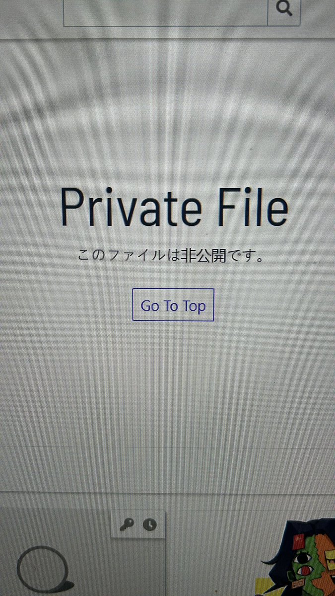 KSICrossbow's tweet photo. @Digitrevx At least the link isn’t dead, but now it says this https://t.co/lnSJuWr2pE