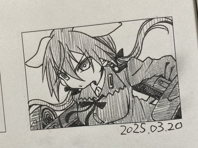 ゲルトルート・バルクホルン 