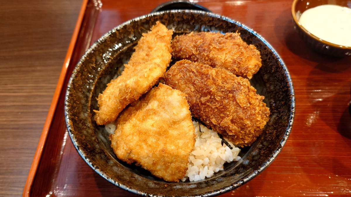 OrangeBlue101d's tweet image. 何がなんでも勝とう！
カッコ悪くたっていい
あれでJ1かって言われてもいい
とにかく勝って
光をもたらしてほしい
その光はこの先の道標になるから…
勝って笑って次へ進もう
ゲン担ぎに勝丼あげとくよ
2025.03.20
#TOTHENEXT
#次の景色を見に行こう
#アイシテルニイガタ
#アルビレックス新潟
#abirex